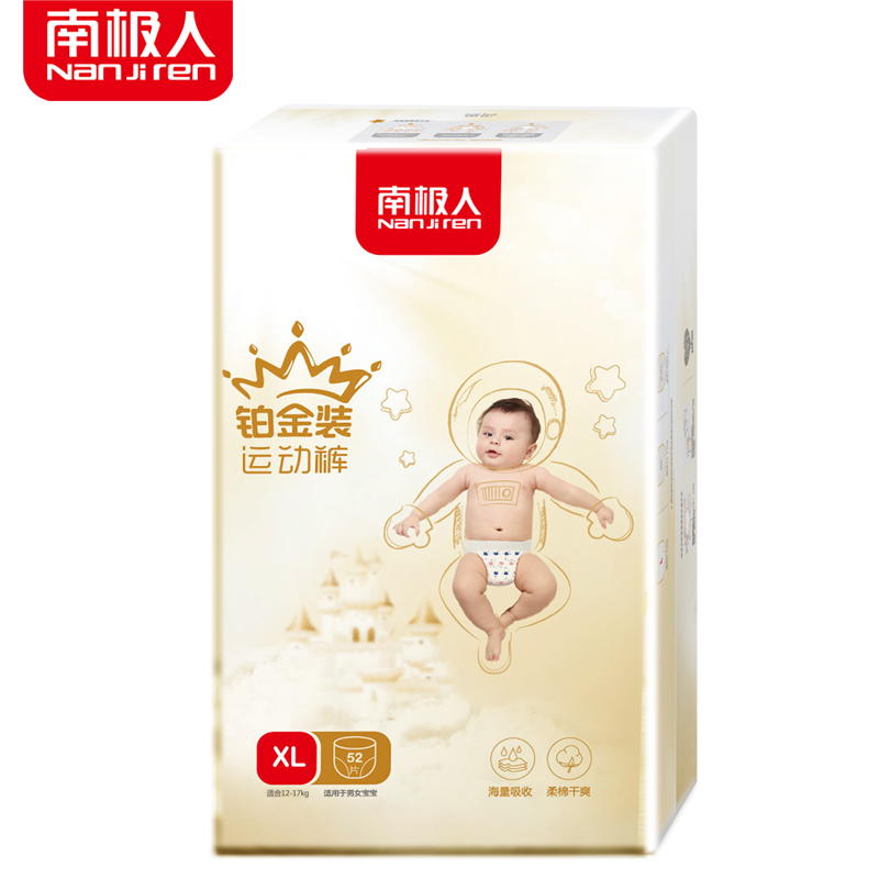 淘宝满5.01元减5元优惠券限时秒杀,11月11日淘宝购物有优惠吗