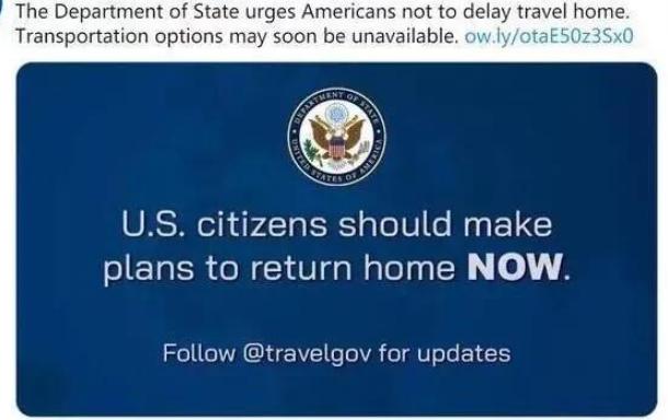 央视谈撤侨,撤侨令王宝强视频