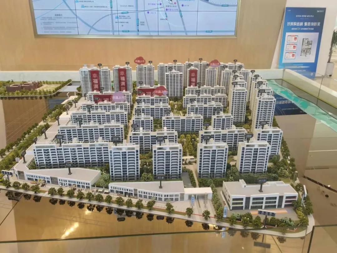 沈阳新开楼市有哪些现状如何,盘点沈阳房价降价最狠的五个楼盘