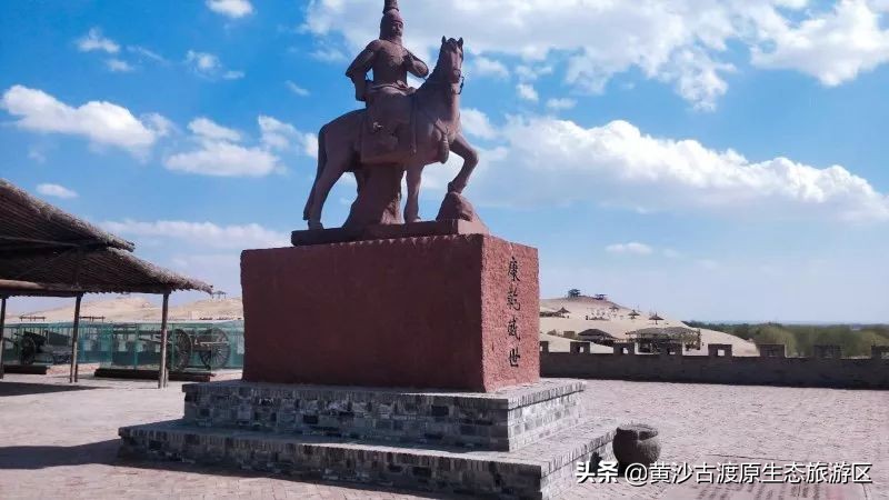 黄沙古渡原生态旅游区五一,宁夏黄沙古渡五一人流量