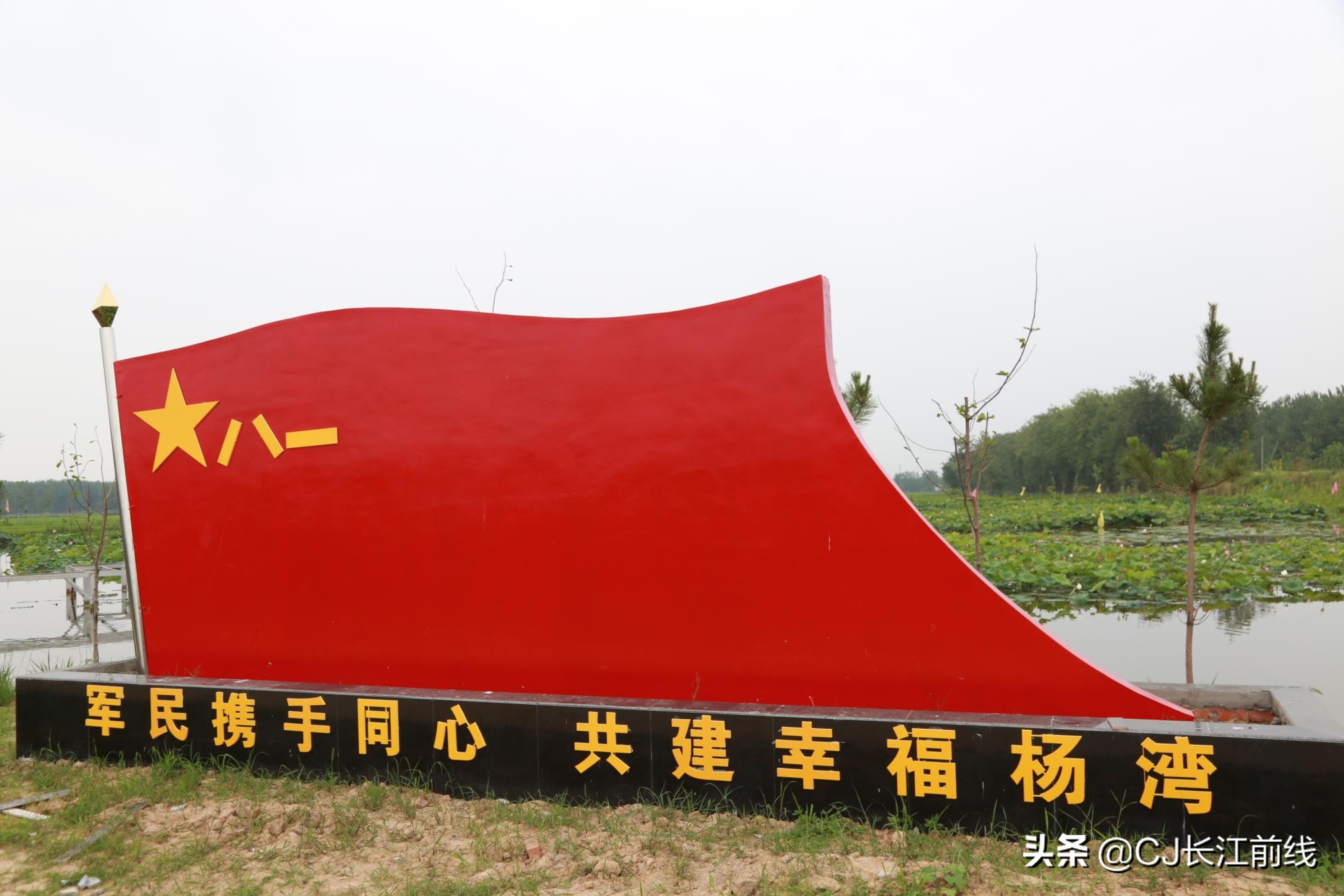 淮滨谷堆杨湾最新消息,淮滨谷堆杨湾风景