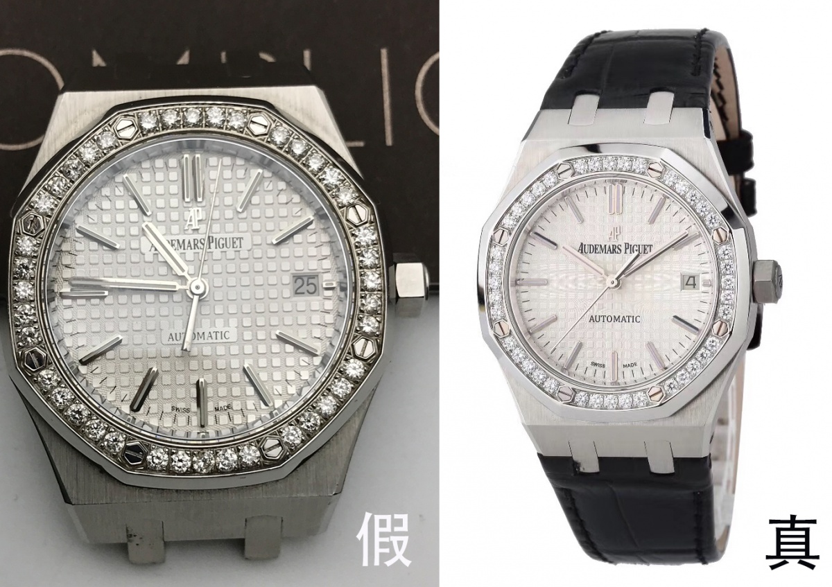 劳力士表真假鉴定,一招鉴定真假表