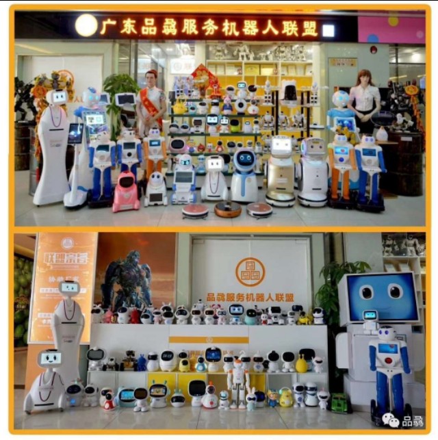 疫情下，揭秘品骉机器人联盟怎么开展工作
