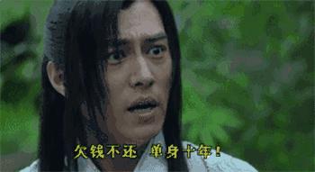 不能把车借给你的朋友圈,朋友圈对不起我不能把车借给你