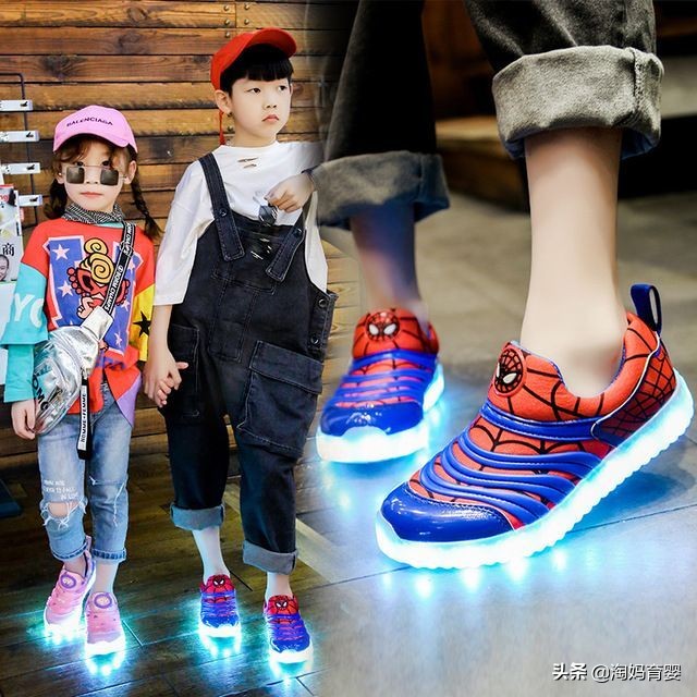 这五种鞋子千万别给孩子穿 (夏天不要给孩子穿这四种鞋)