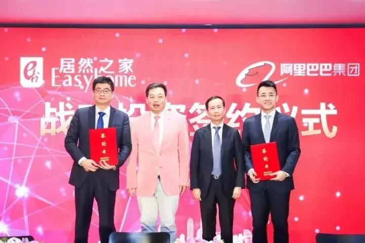 从差点毁于大火的小卖场到年销售额超750亿，居然之家如何成功？