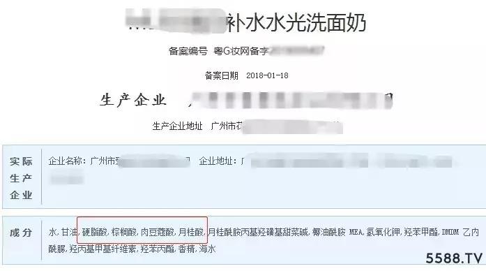 氨基酸洗面奶是不是都假滑,你买过的洗面奶