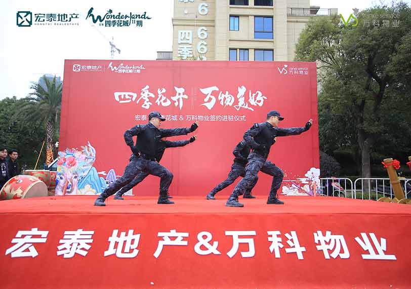 2023年湾里宏泰四季花城楼盘好吗,湾里宏泰四季花城一楼带院子