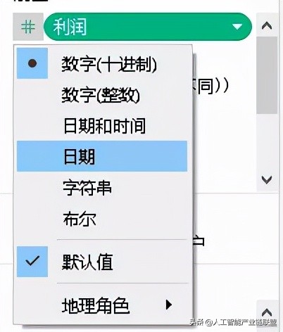 tableau零基础入门要多久,tableau零基础入门教程图文