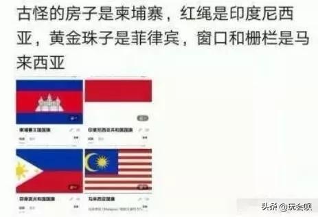 倒吸一口凉气说明什么,倒吸凉气怎么回事