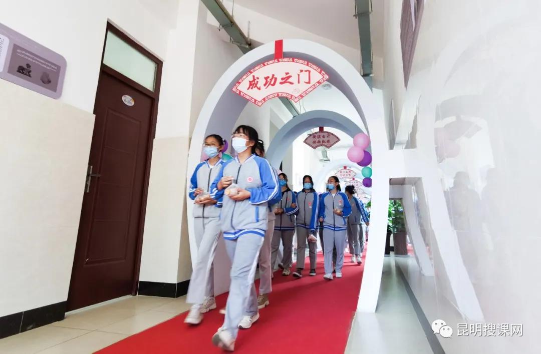 官渡区第六中学今年教学质量,昆明市官渡区第六中学制度