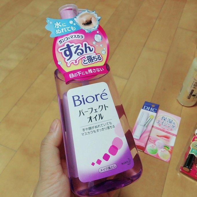 日本药妆店必买清单药,日本药妆必买2023