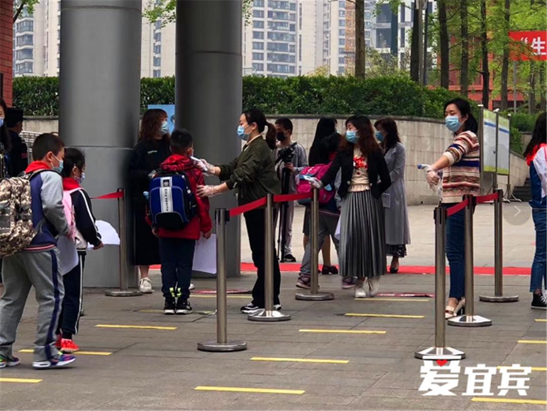 小学开学神兽们回笼了,神兽马上回笼家长们刷屏了朋友圈