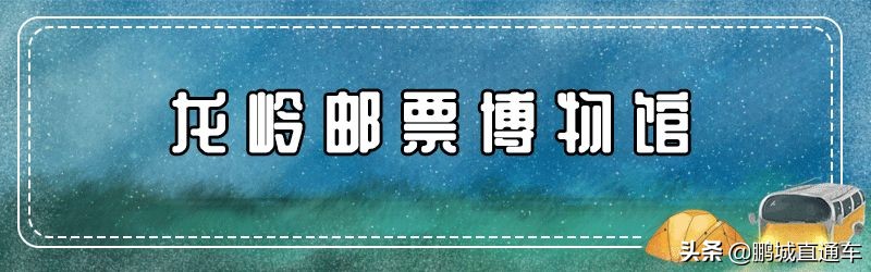 龙岗附近好玩的古镇,天长龙岗古镇一日游攻略