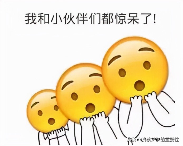 夏季用哪款水乳保湿比较好,有什么好用的水乳吸收效果好