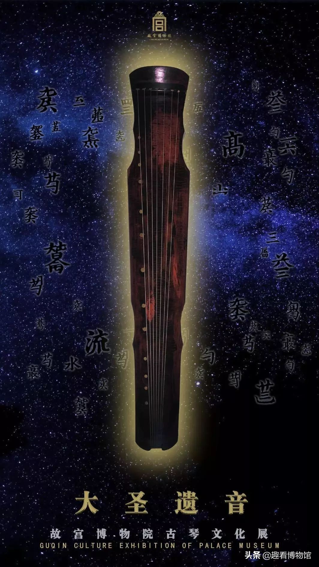 全国最值得去的展览馆,2020全国十大展览精品