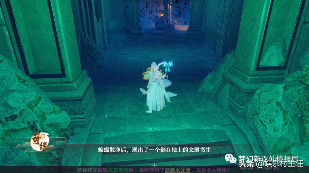 梦幻新诛仙新手攻略,梦幻新诛仙新手攻略大全