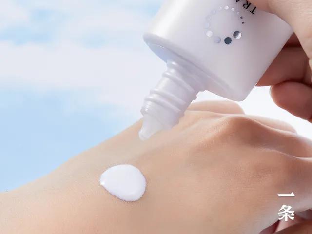 美白防晒乳效果好的,补水保湿美白防晒乳