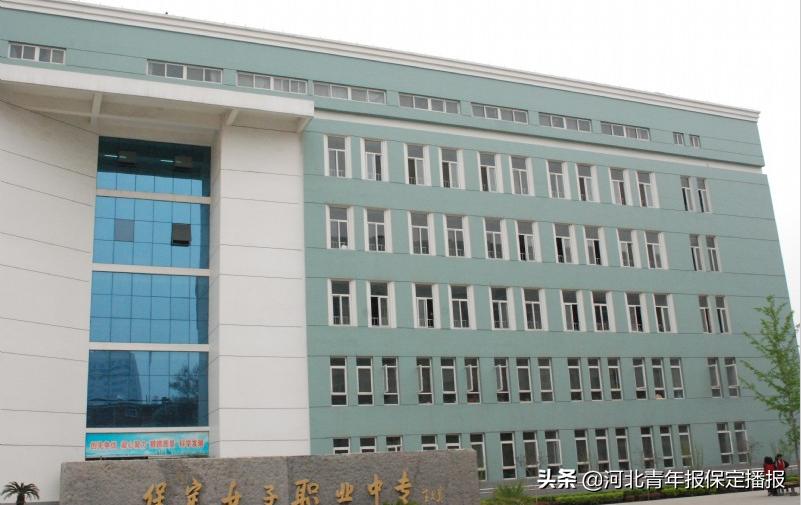 保定家长质疑：“3+2”的大专要到“美容美发”学院就读？校方：学位不够，新校区就读