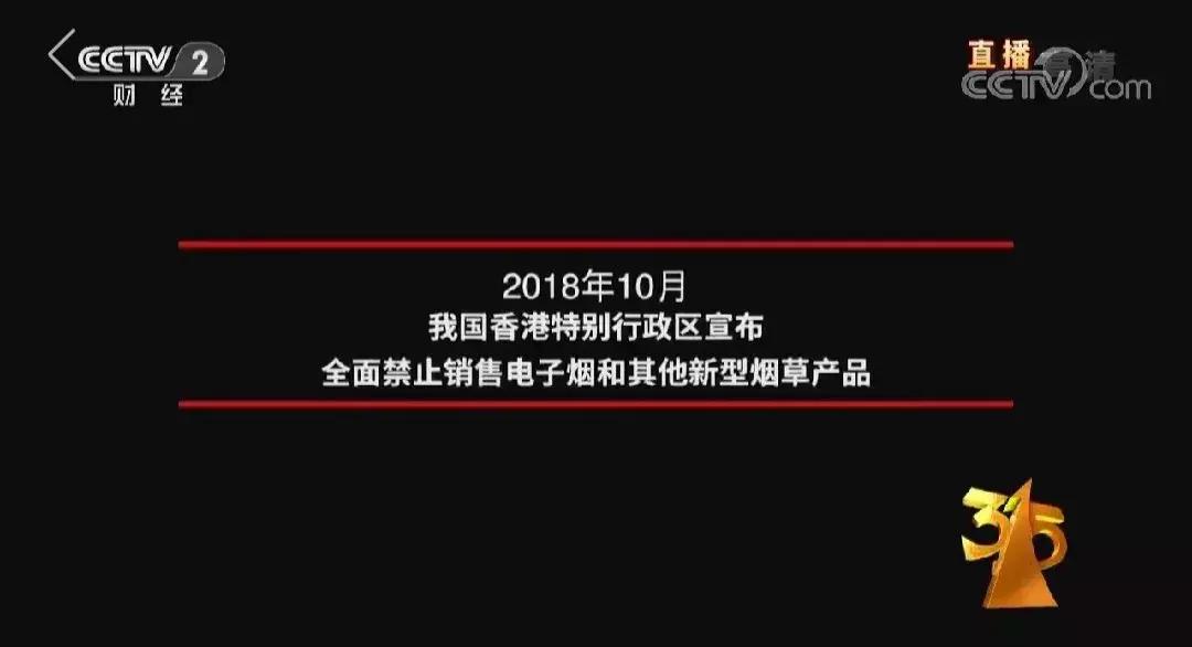 沾血、带药水的输液瓶，变成孩子嘴里的玩具！说了你都不敢信