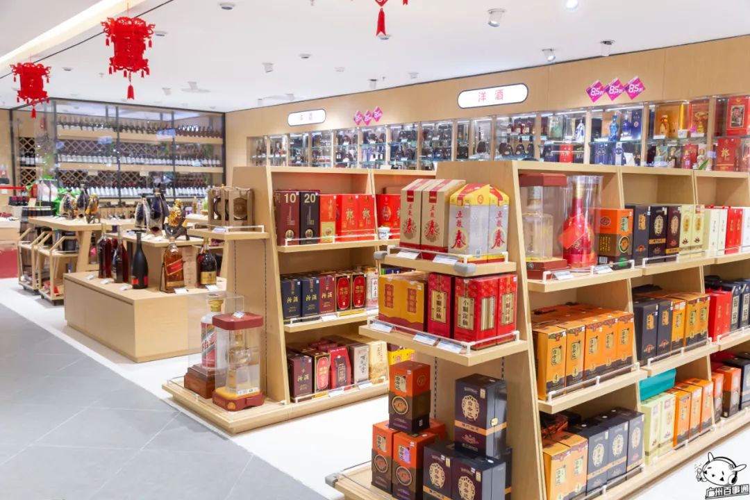 倒计时2天20店铺抄底折扣助力迎新,倒计时15天促销持续升温欲购从速