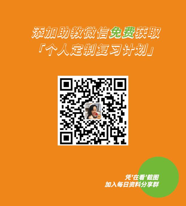 多邻国学习神器「Quizlet」最全使用说明