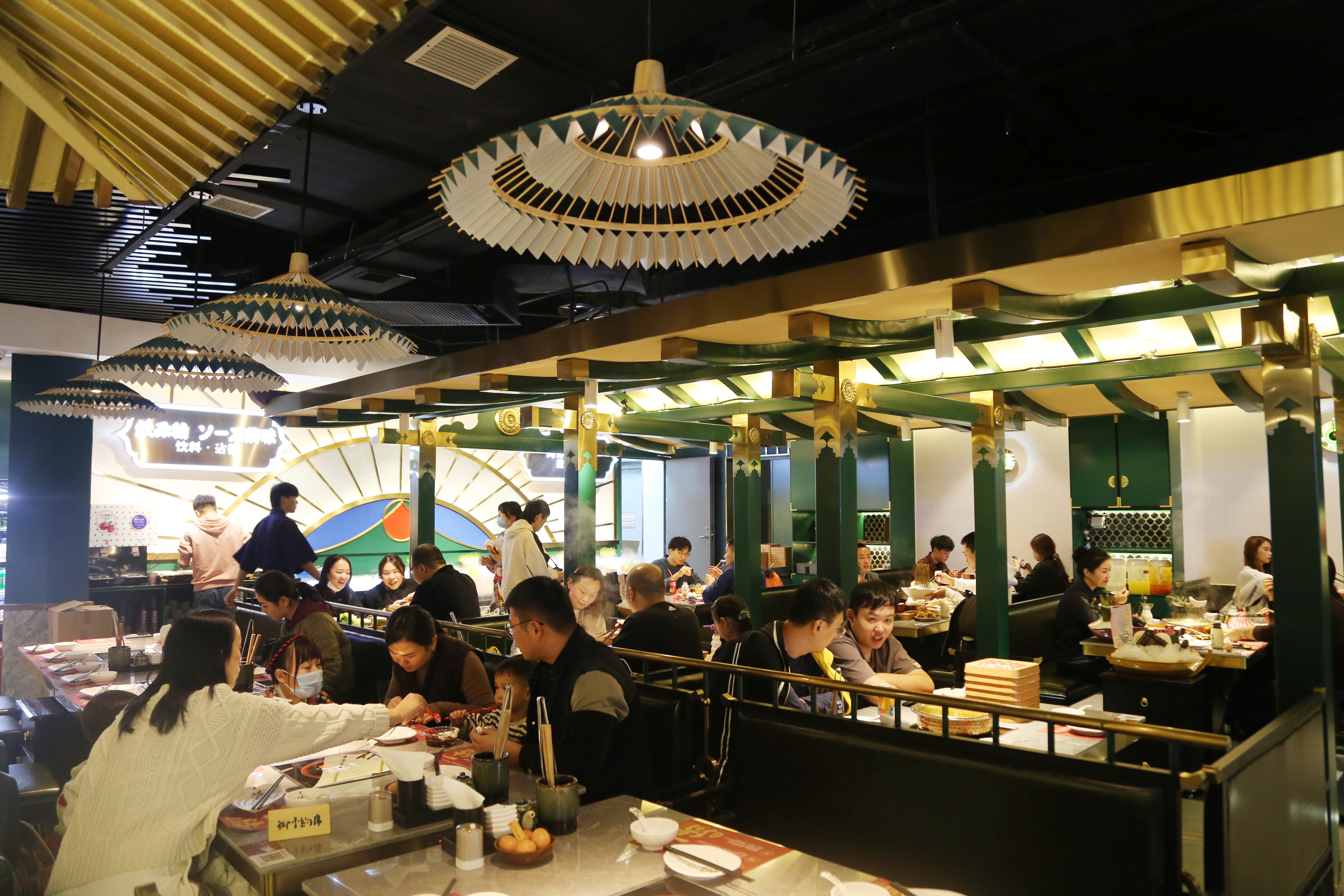 颍州寿喜烧,一次很棒而又难忘的聚会