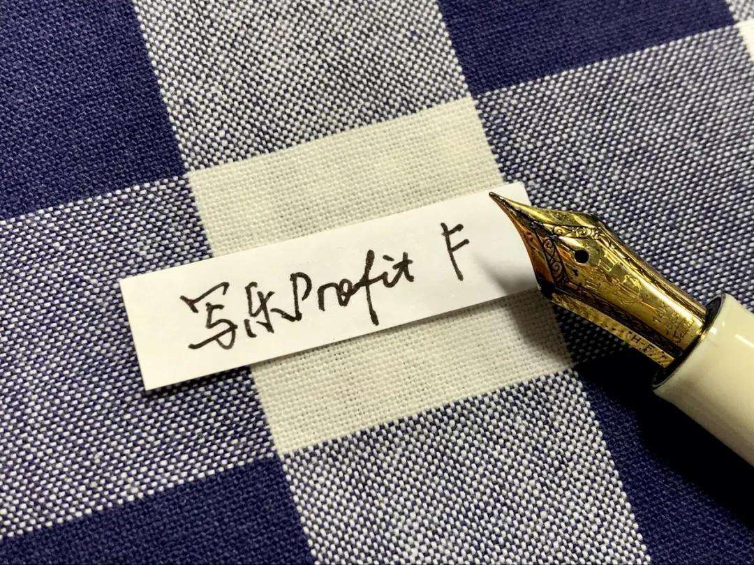 钢笔推荐学生钢笔测评,自带笔锋的钢笔测评