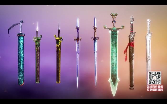 秦时明月都有哪些名剑,秦时明月有哪几把剑