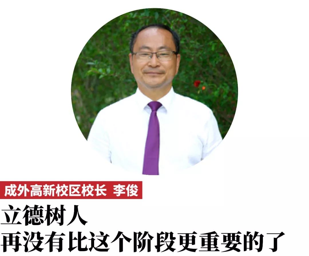 高考完才知道初中很重要,高考完后我才知道初中有多么重要