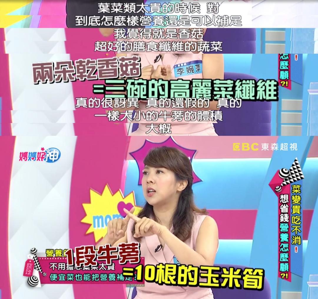 抠门省钱的综艺,抠门综艺