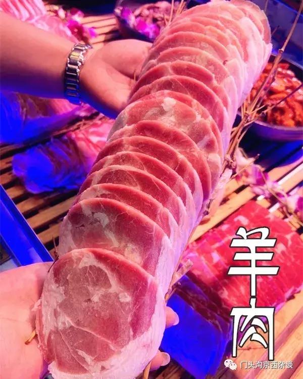 门头沟最好吃的韩国烤肉,门头沟金满棠鲜肉烤肉自助