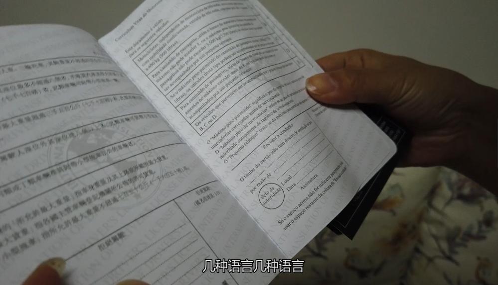 泰国沉浸式风景,泰国实况图