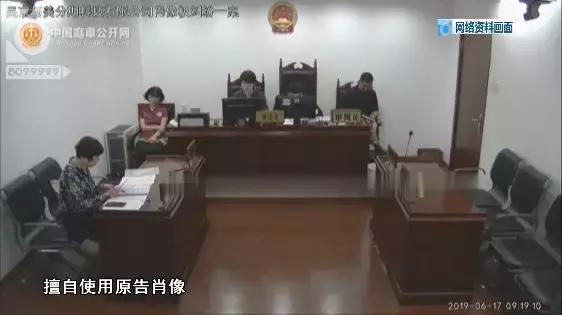 吴京起诉索赔225万,吴京起诉战狼公司获赔事件