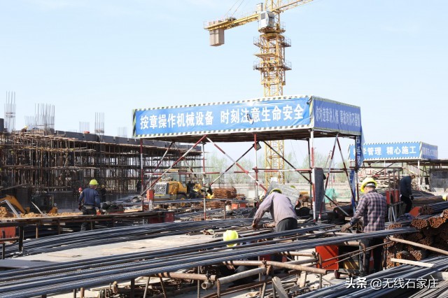 做实做细各项防控措施,做好全面部署抗击疫情