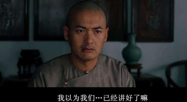 卧虎藏龙恋爱,卧虎藏龙理智与情感