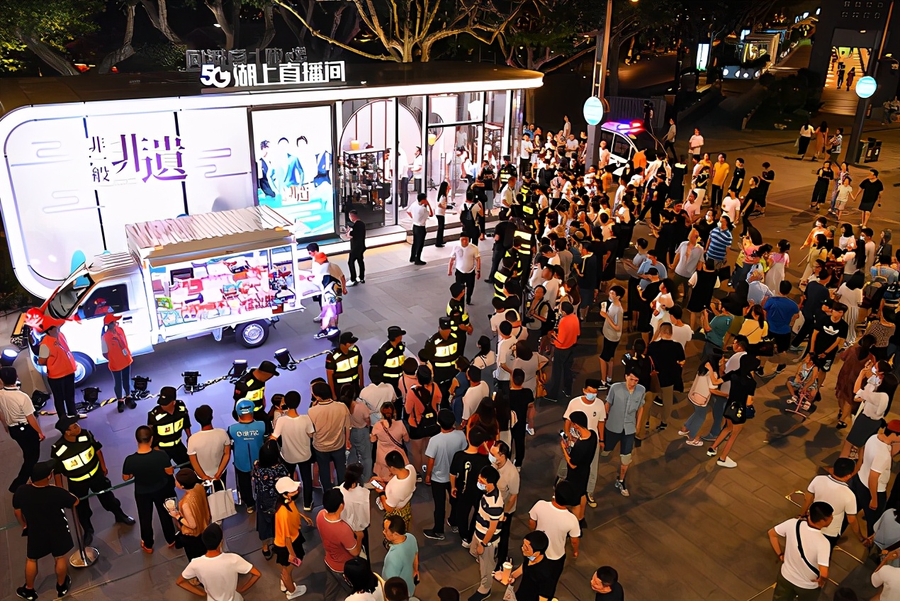 幸福杭州喜迎亚运,幸福杭州市