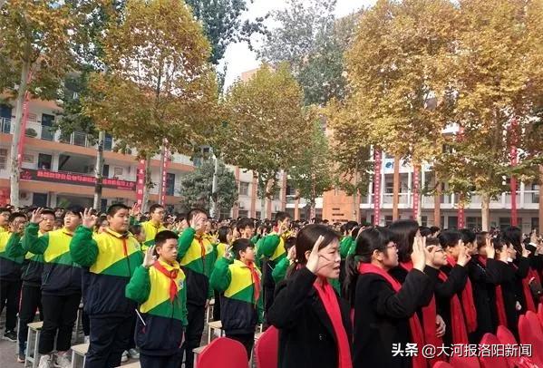 不忘初心谱华章——洛阳市实验中学举办建校50年庆祝活动