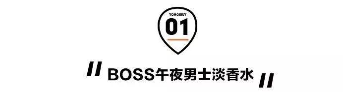 tomfordsoleilblanc香水,香水推荐男士香水排行榜第一名