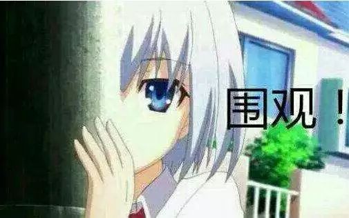 选择与使用情趣用品的正确打开方式