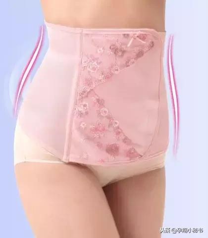 产后竟然不用束缚带？别傻了！最全的束腹带使用知识