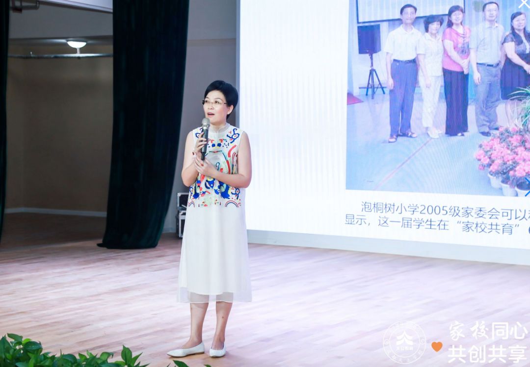 家长和老师双向选择,家长老师双向选择