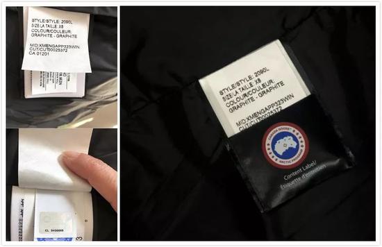 网易考拉加拿大鹅最后结果,网易考拉的加拿大鹅是真的吗