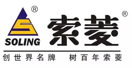 *ST索菱前三季度净亏损,st索菱能摘帽吗