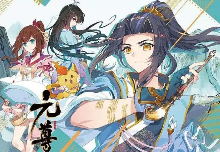 武动斗破元尊大主宰境界对比,斗破苍穹大主宰和元尊主角谁更强