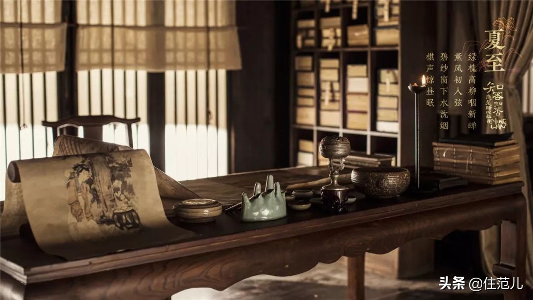 知否知否穿越千年的宋式家居美学,知否里面的宋代中式装修风格