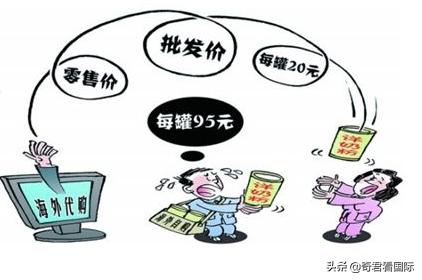 代购没买到东西可以退款吗,代购店产品都没了