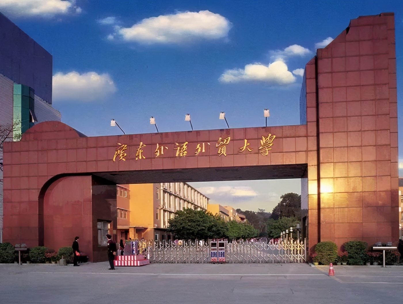 广东外语外贸大学计算机专业排名,广东外语外贸大学硕士专业有哪些