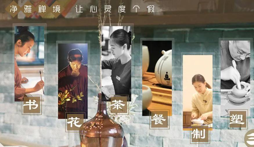 文旅综合体：大杂烩必死，有卖点才能活