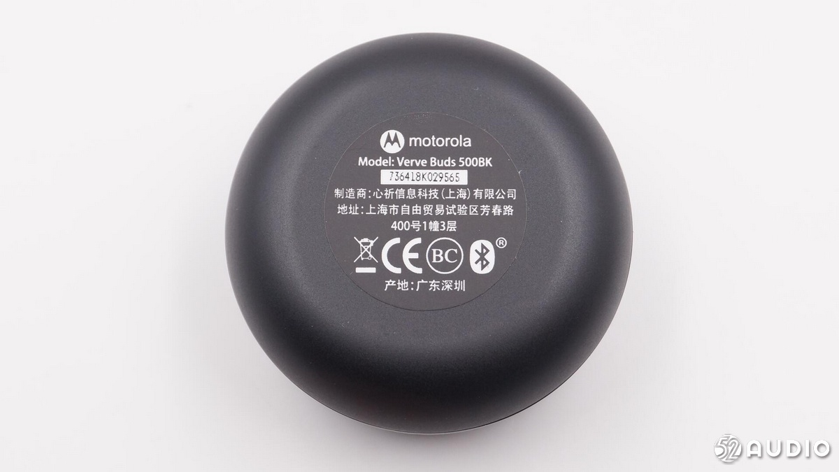 鎷嗚В鎽╂墭缃楁媺钃濈墮鑰虫満,钃濈墮鑰虫満鎽╂墭缃楁媺vervebuds200